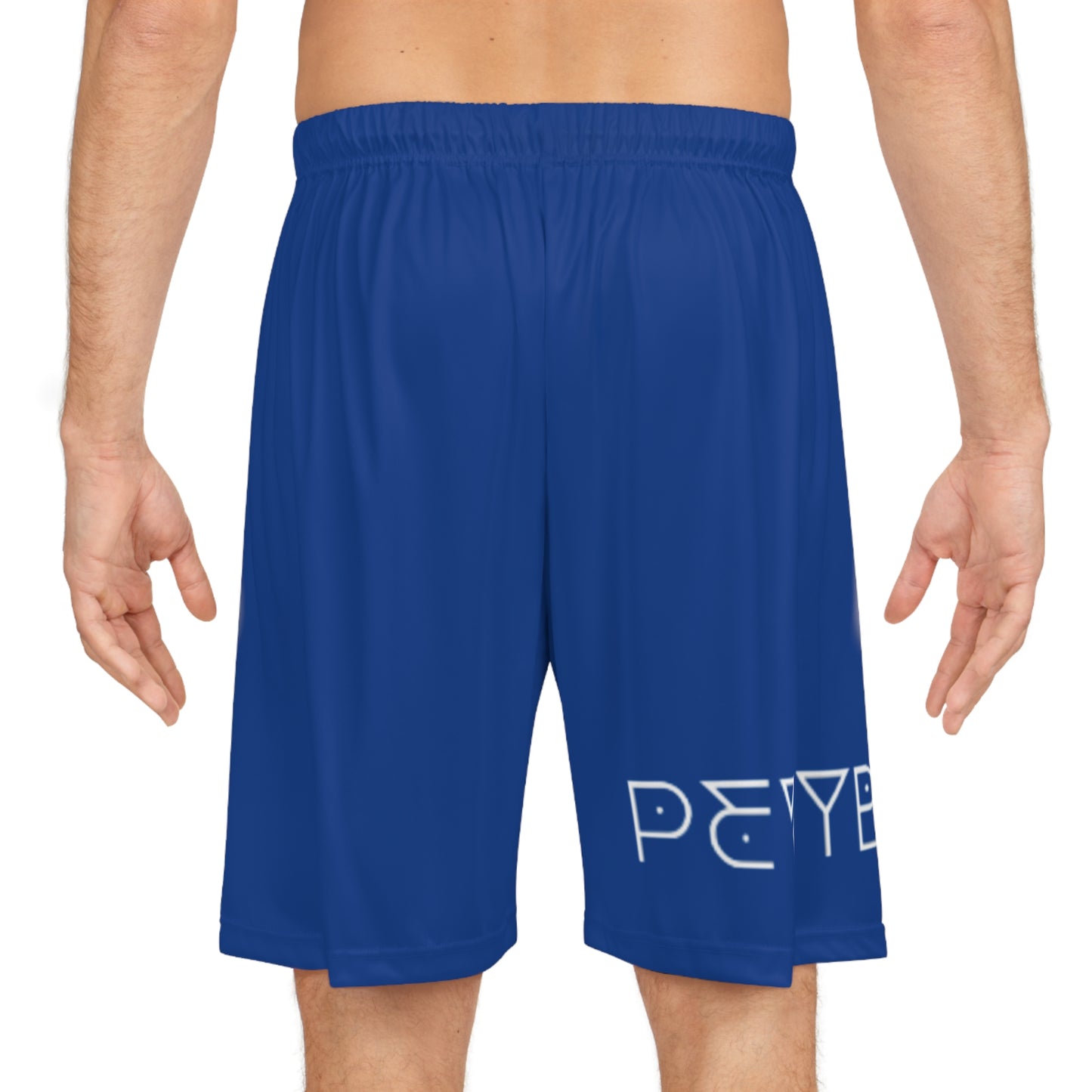 Summer Ready: Stylish Basketball Shorts for Active Lifestyle - PevyBrand