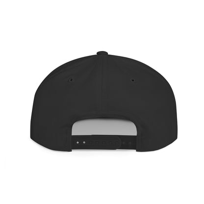 Streetwise Snapback Cap - Perfect Gift for Friends! - PevyBrand
