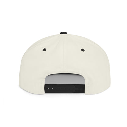 Streetwise Snapback Cap - Perfect Gift for Friends! - PevyBrand