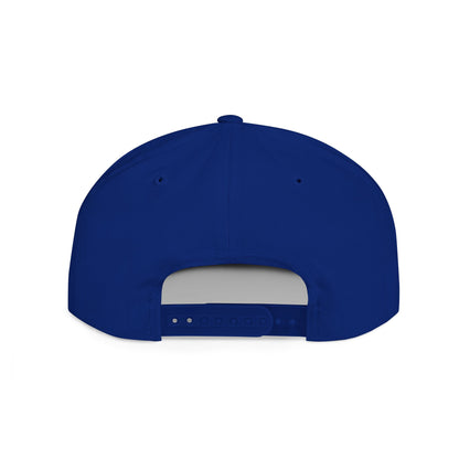 Streetwise Snapback Cap - Perfect Gift for Friends! - PevyBrand
