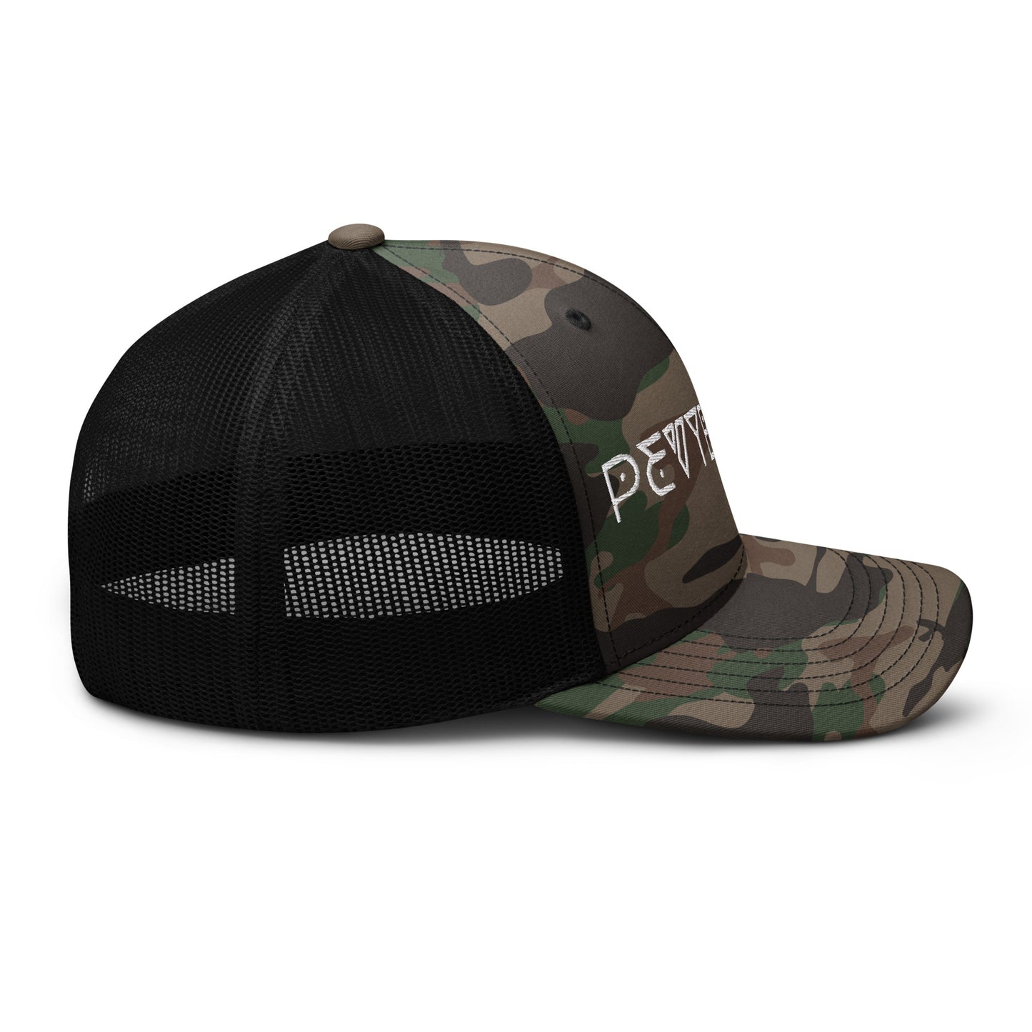 Camouflage Trucker Cap - Stay Undercover In Style! - PevyBrand