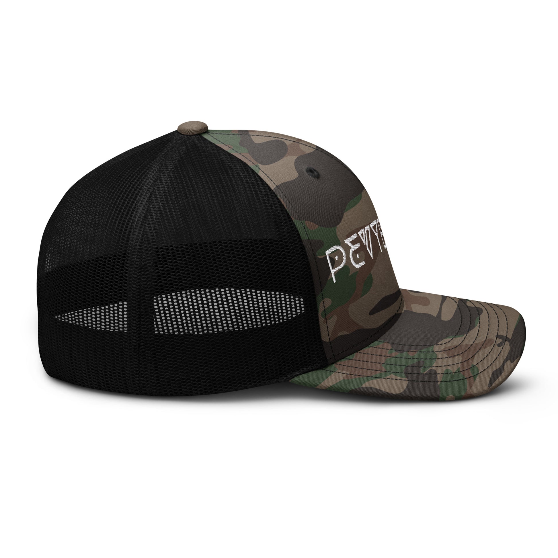 Camouflage Trucker Cap - Stay Undercover In Style! - PevyBrand