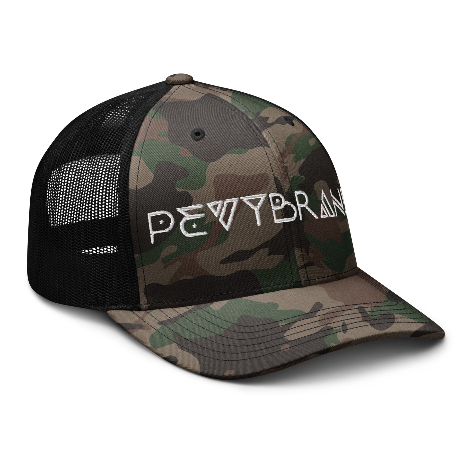 Camouflage Trucker Cap - Stay Undercover In Style! - PevyBrand