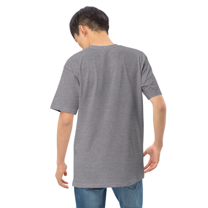 Heavyweight Tee: Premium Men's Fashion T-Shirt - PevyBrand