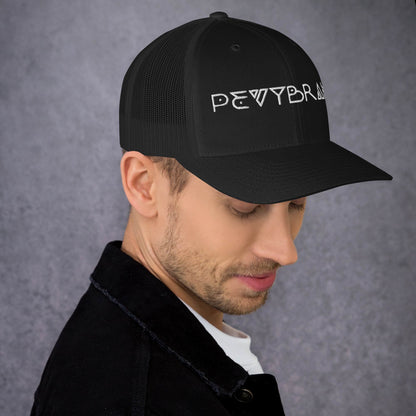 Stylish Custom Embroidered Trucker Cap - Personalized Headwear - PevyBrand