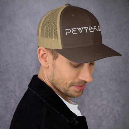 Stylish Custom Embroidered Trucker Cap - Personalized Headwear - PevyBrand