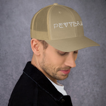 Stylish Custom Embroidered Trucker Cap - Personalized Headwear - PevyBrand
