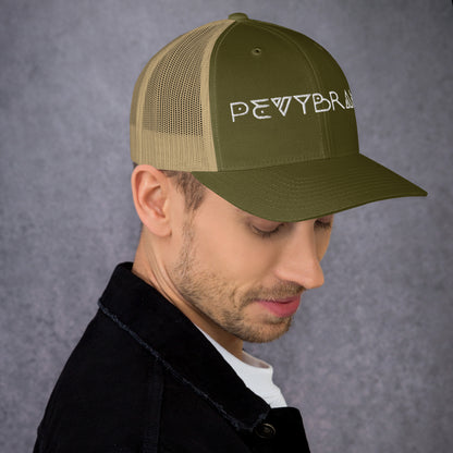 Stylish Custom Embroidered Trucker Cap - Personalized Headwear - PevyBrand