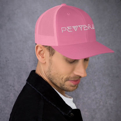 Stylish Custom Embroidered Trucker Cap - Personalized Headwear - PevyBrand