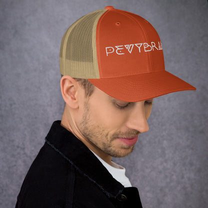 Stylish Custom Embroidered Trucker Cap - Personalized Headwear - PevyBrand