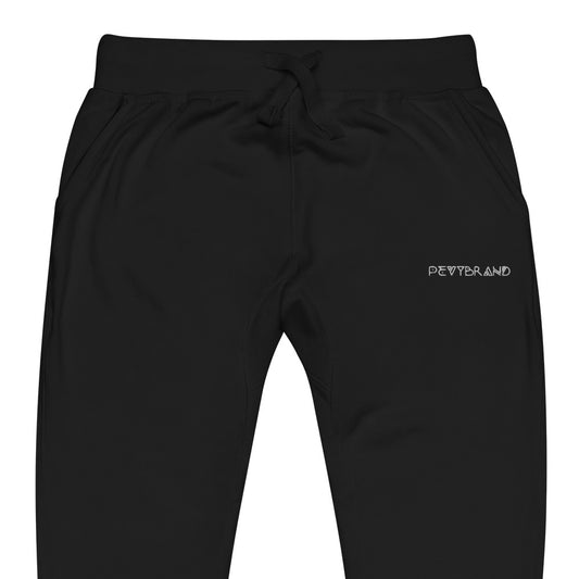 Cozy Unisex Fleece Sweatpants - PevyBrand
