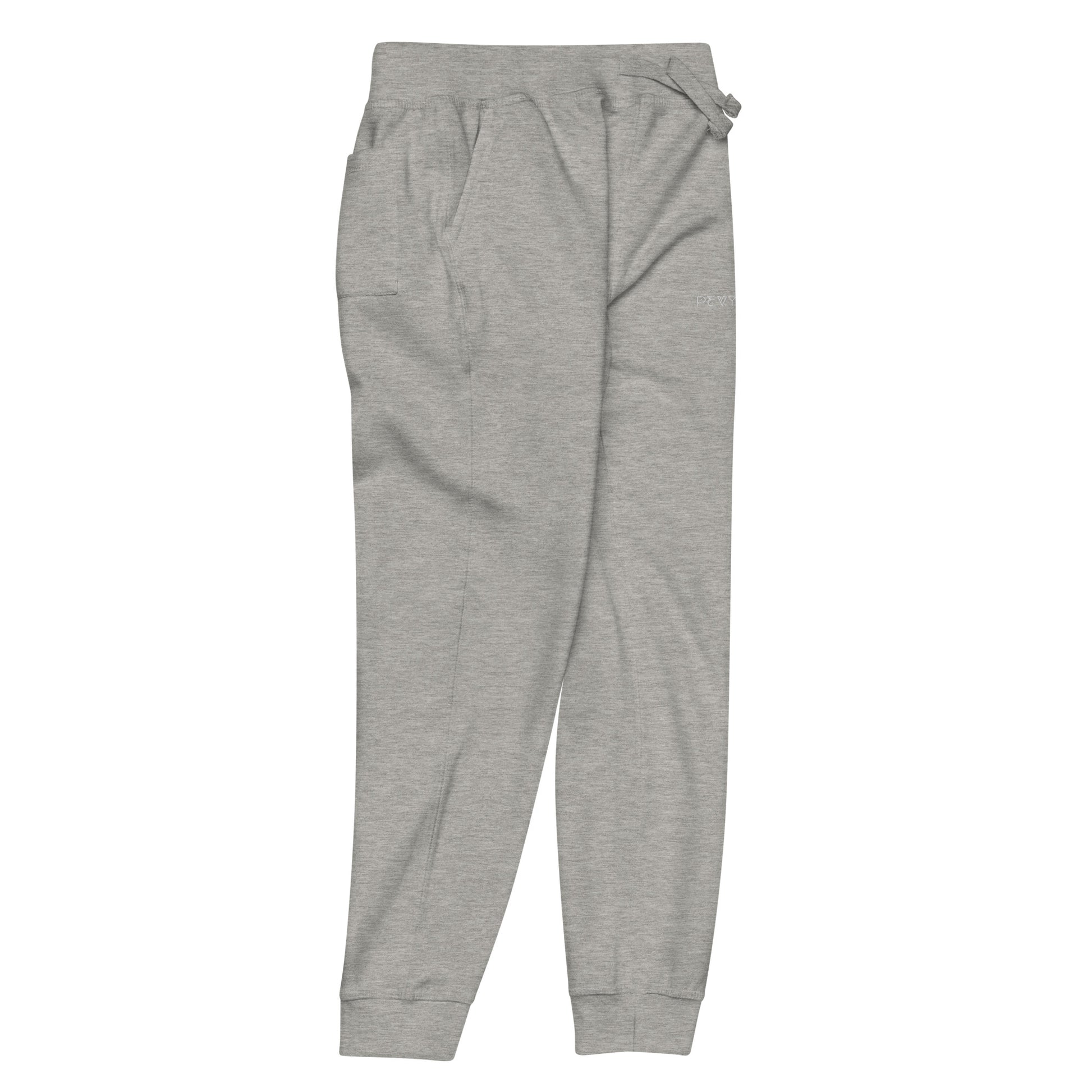 Cozy Unisex Fleece Sweatpants - PevyBrand
