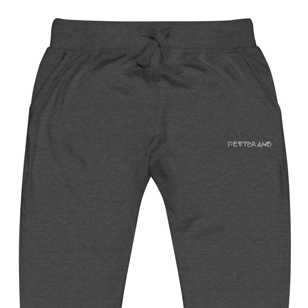 Cozy Unisex Fleece Sweatpants - PevyBrand