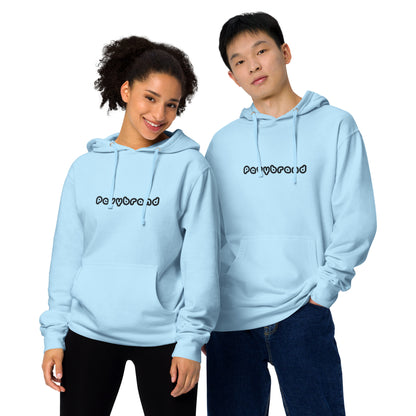 Unisex midweight hoodie - PevyBrand
