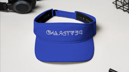 Sun Shield Visor Cap for Outdoor Protection - PevyBrand